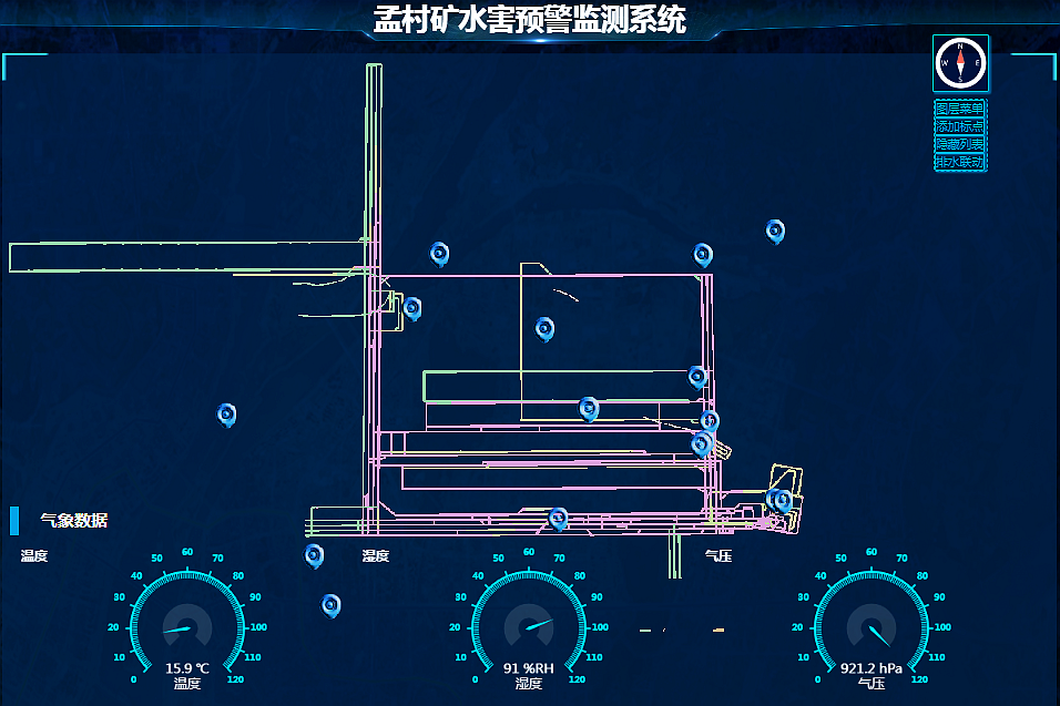 1695628459864111.png 圖1.png