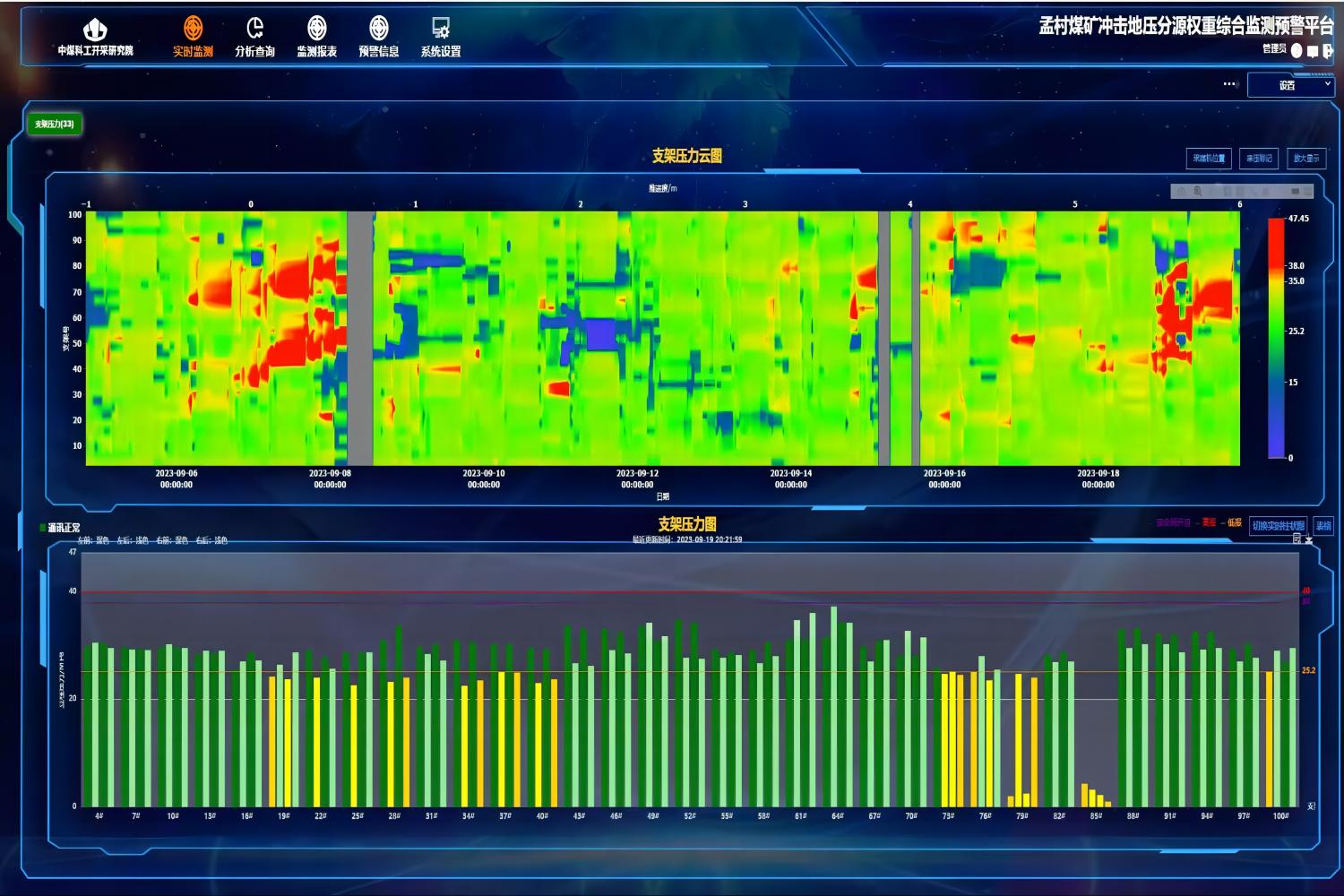 1695628500812469.jpeg 圖3.jpg