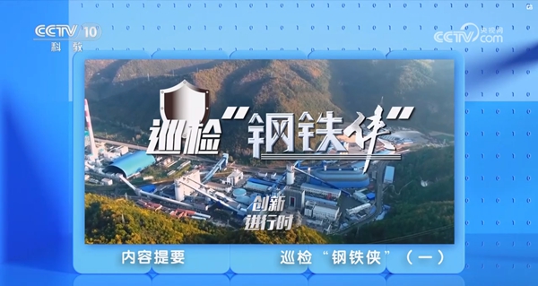 1696729045891522.jpeg 20230925174255_60344.jpg