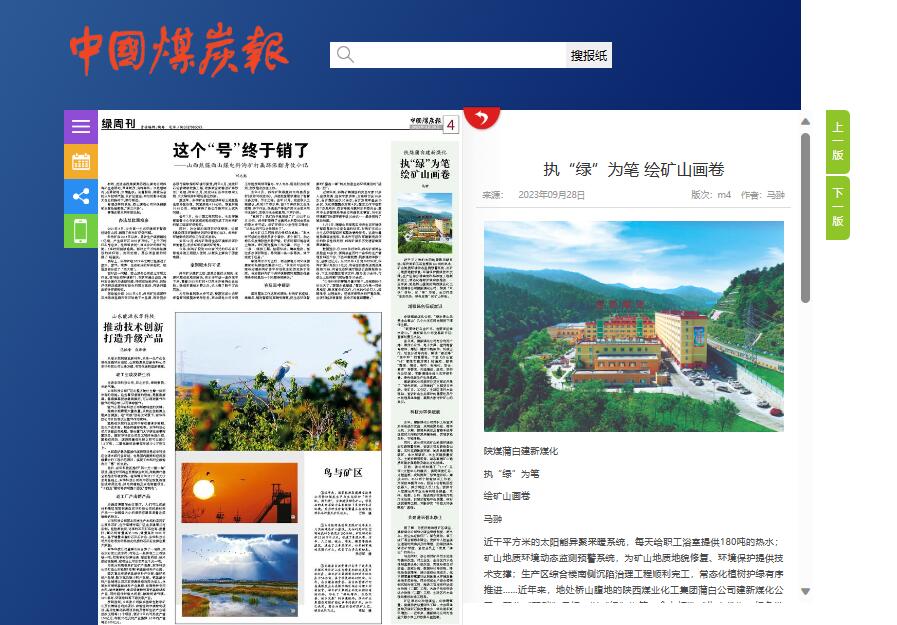 1696821545165149.jpeg default (2).jpg