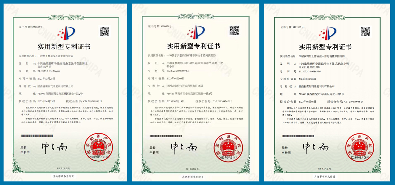 1699861643255458.jpeg 20231113114114_78857.jpg