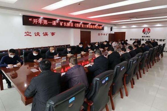 1700189890774284.jpeg 銅川.png