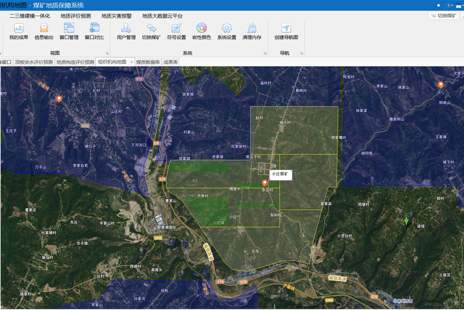 1701915298528225.jpeg 8921a033a28c550f588e8f66ace551e.jpg