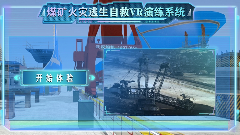 1702599081836794.jpeg shanyang3.png