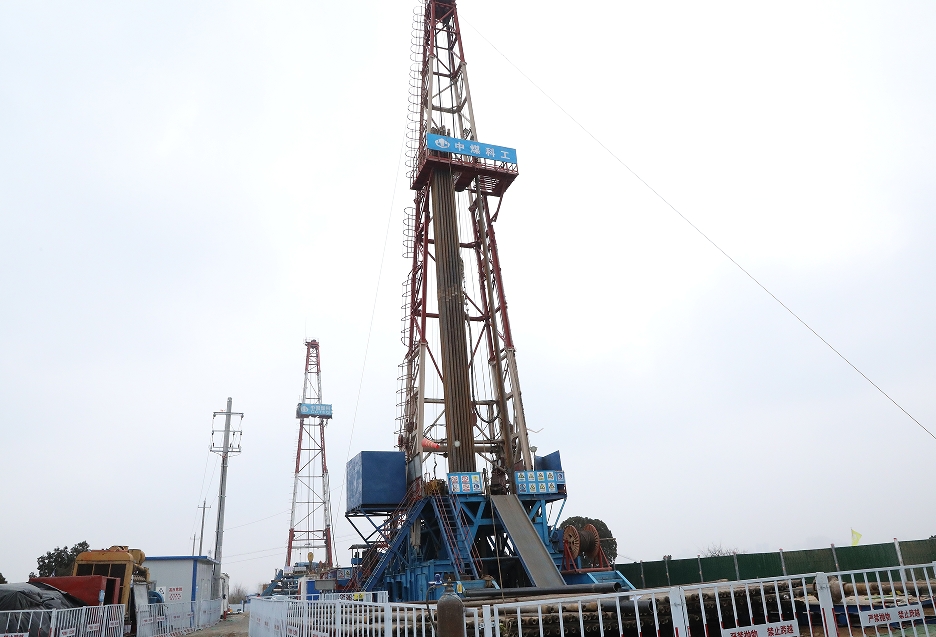 1702599817216737.jpeg dongkang1.png