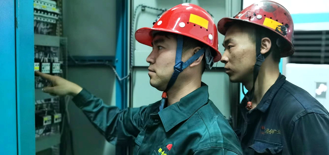 1702600717774115.jpeg 東東1.png