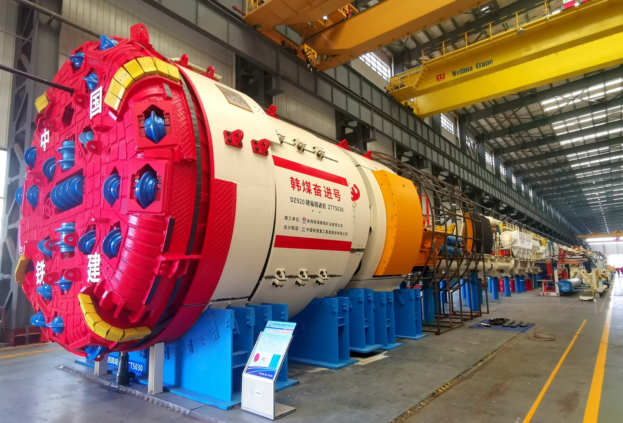 1702601884219089.jpeg 陜煤韓城礦業桑樹坪礦:激發科技創新動能破解高質量發展難題1.jpg