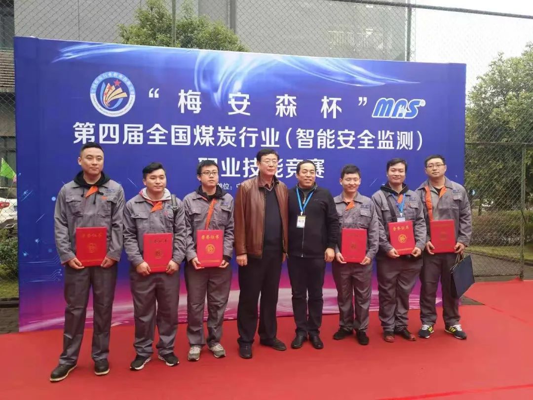 1702893285796578.jpeg zmn640.jpg