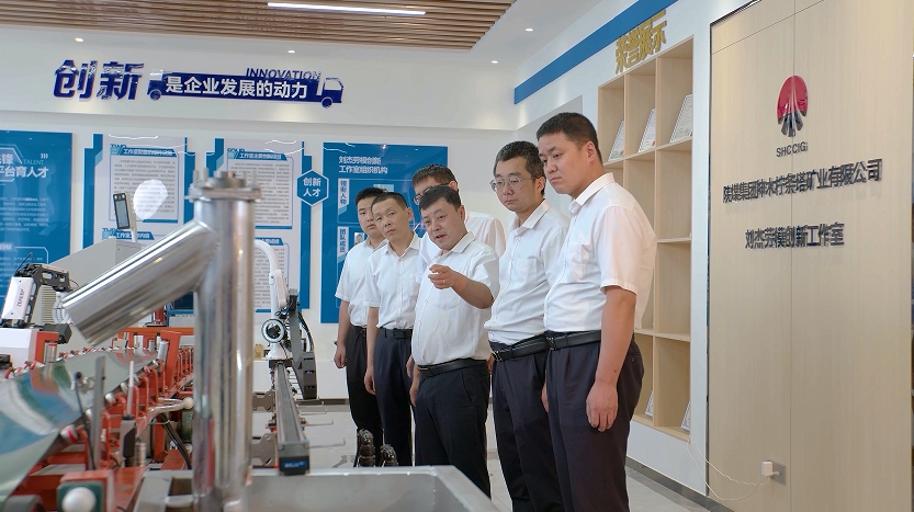 1706234027203466.jpeg 檸條塔1.png