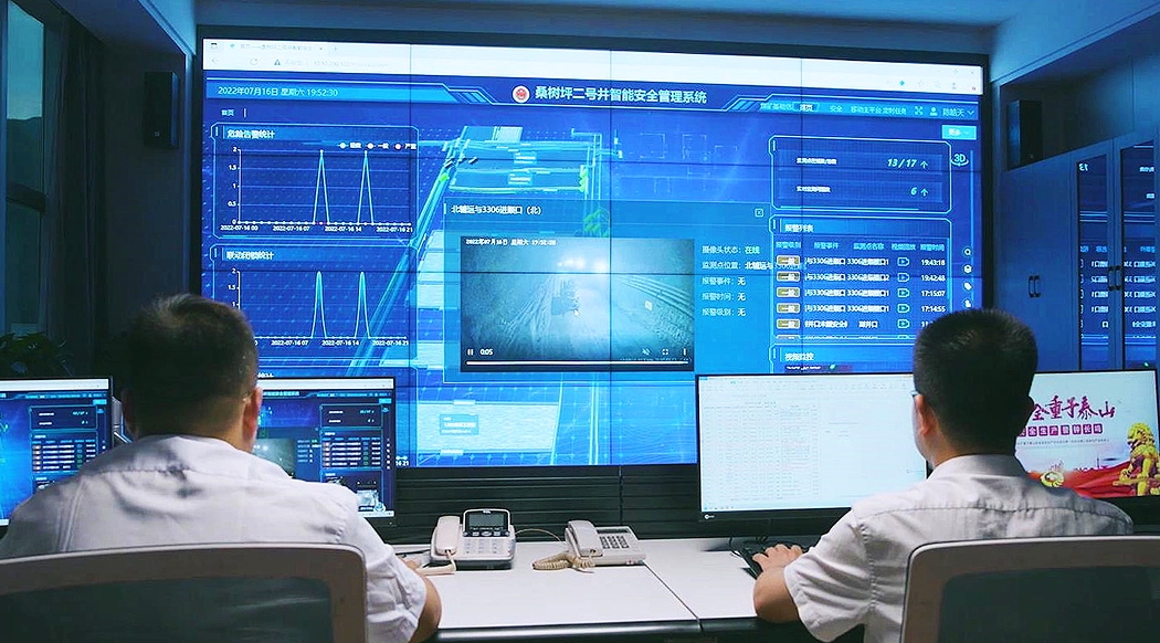 1706861615242321.jpeg 桑樹坪.png