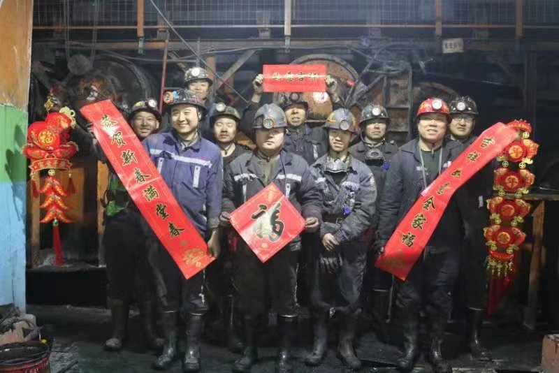 1708226394626226.jpeg 77f0fc5088d04bc2abae0356568b3637.jpg