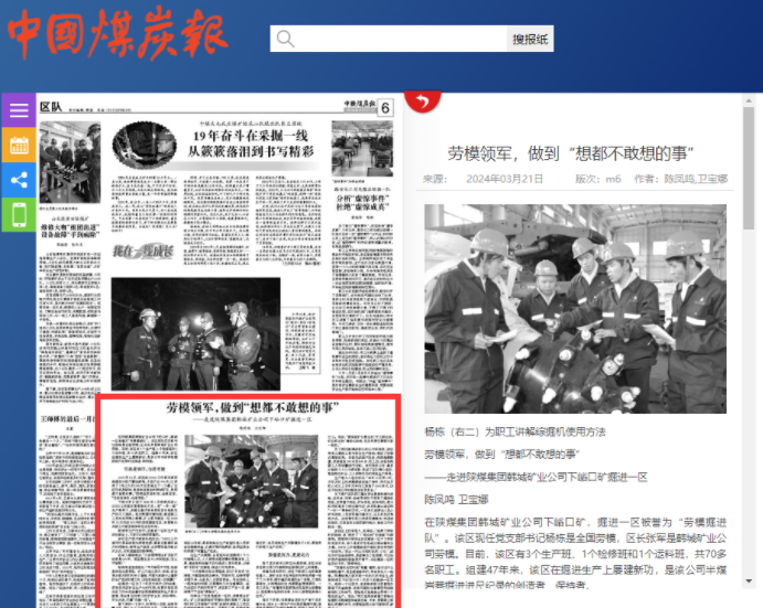 1712127740501648.png image.png