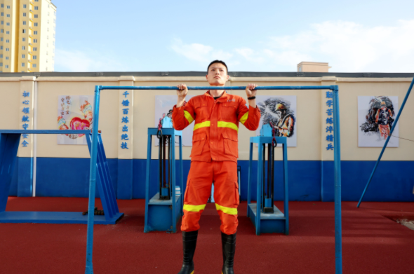 1714115375212097.png 1714115375212097.png