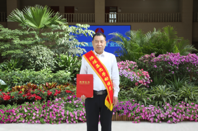 1714358240805652.png 1714358240805652.png