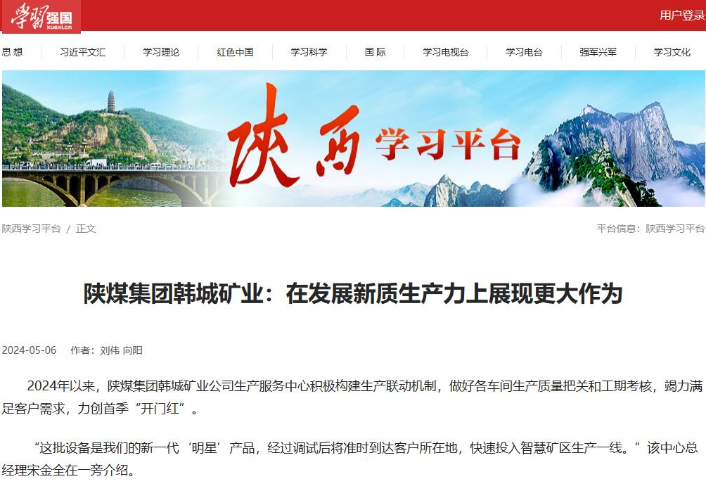 1714961502687324.png 1714961502687324.png