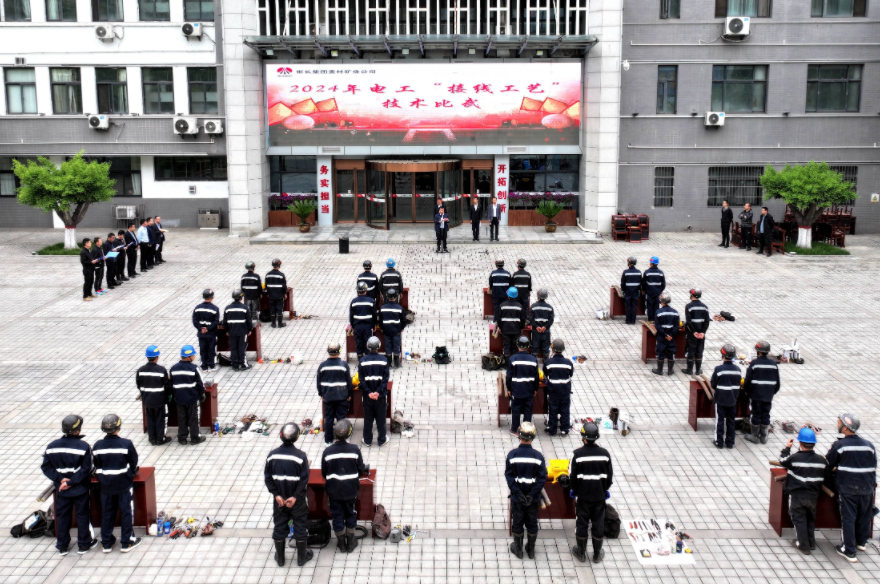 1715130356601489.png 1715130356601489.png