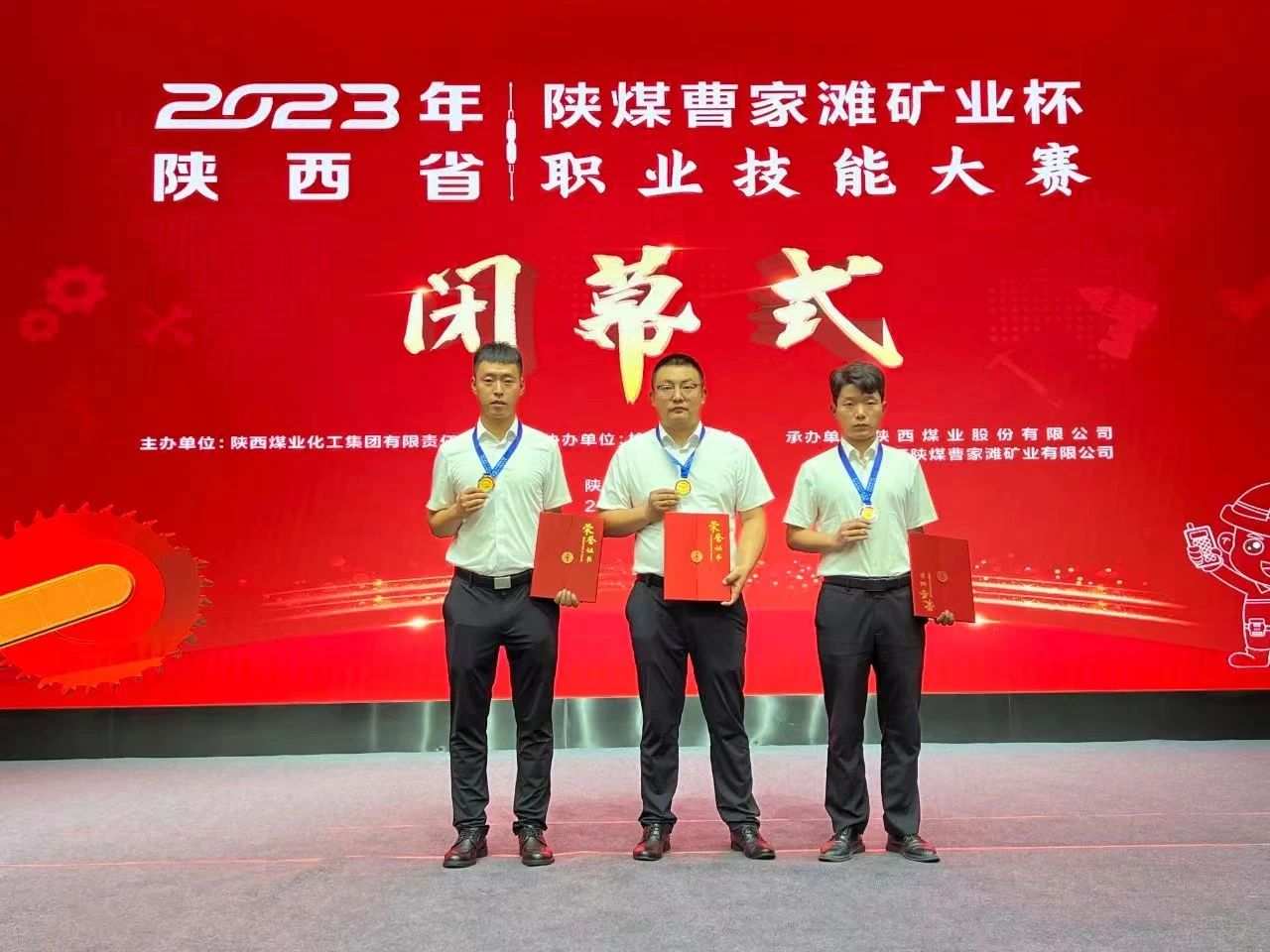 1715303018219341.jpeg 圖三.jpg