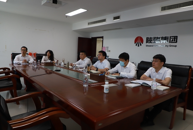 1715844036480100.jpeg 陜西煤業黨紀學習教育3.png