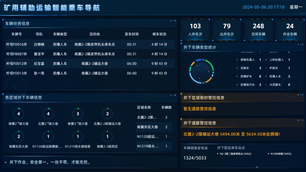 1718860690131388.png 1718860690131388.png