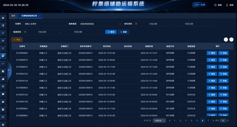 1718860731615612.png 1718860731615612.png