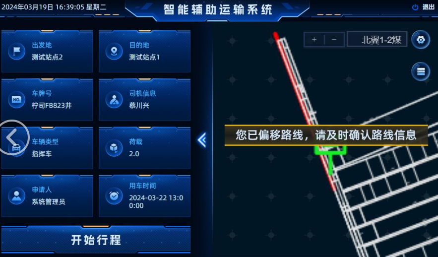 1718860763923578.png 1718860763923578.png