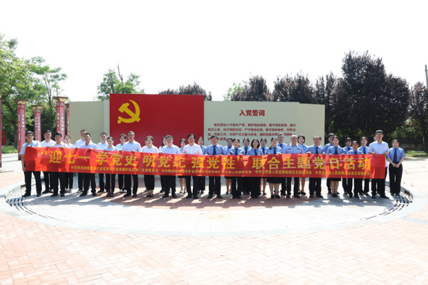 1721889892973297.png 1721889892973297.png