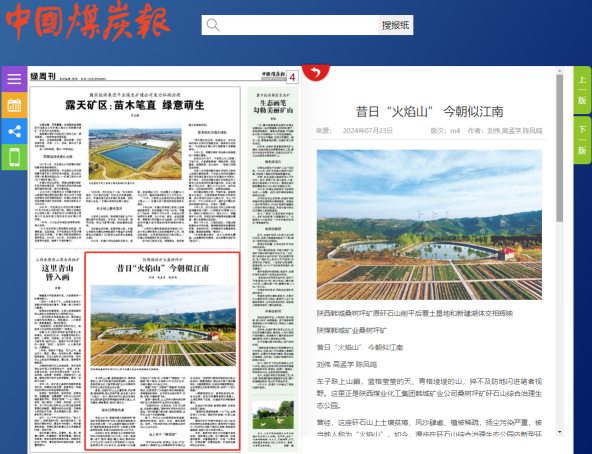 1721890197194756.png image.png