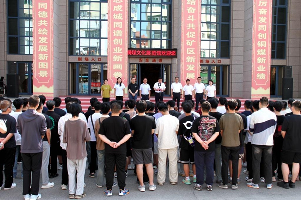 1722229219843193.jpeg 20240719165549_33945.jpg