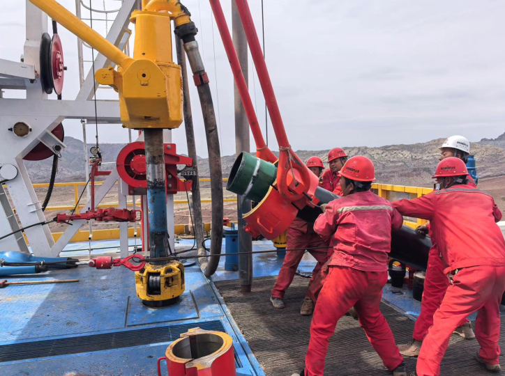 1723534701235702.png 1723534701235702.png