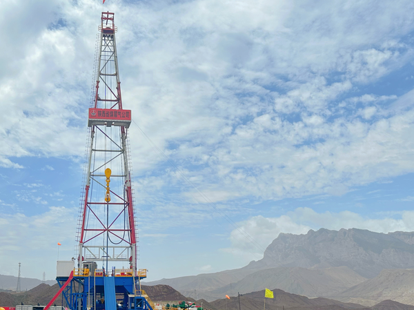 1723534733374164.png 1723534733374164.png