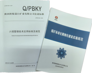 1724315528729581.png 1724315528729581.png