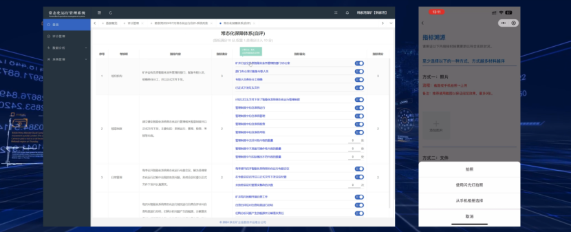 1724316292545794.png 1724316292545794.png