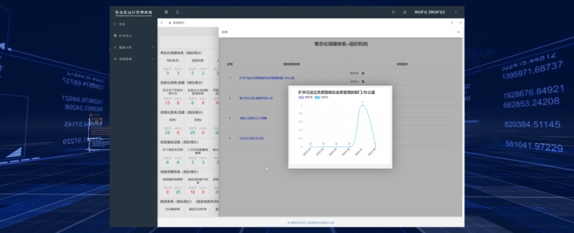 1724316343371183.png 1724316343371183.png