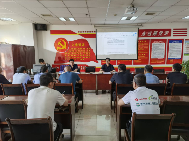 1724922690851961.png 1724922690851961.png