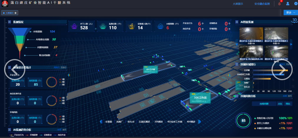 1725440104936819.png 1725440104936819.png