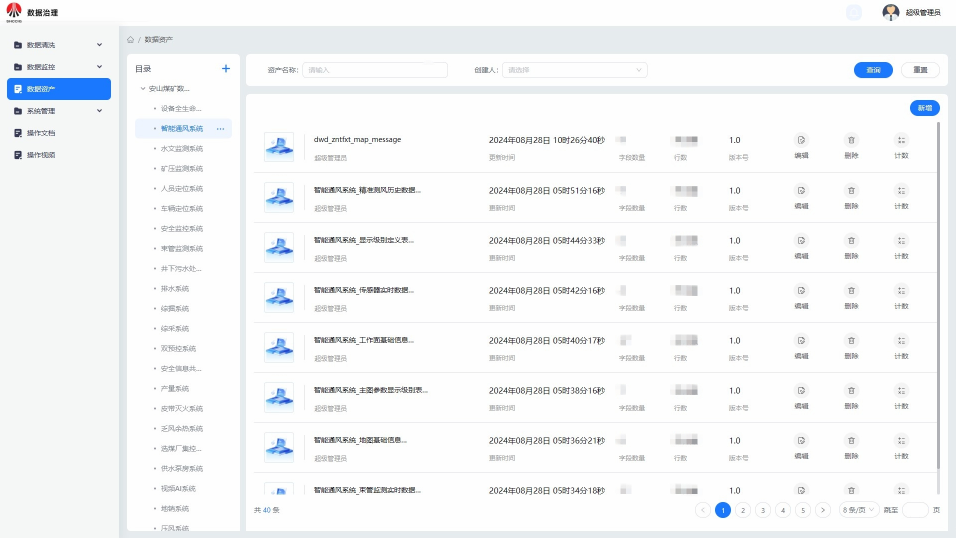 1726301588188882.png 1726301588188882.png