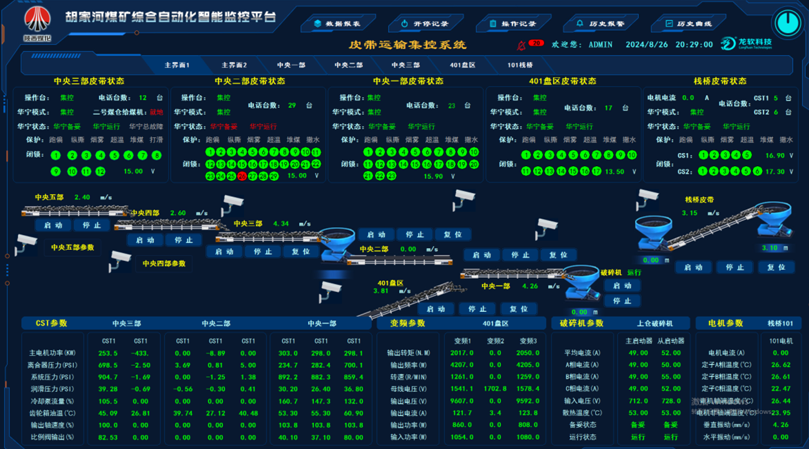 1727338020595049.png image.png