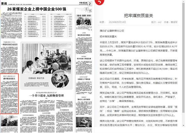 1728716008263027.jpeg small.jpg