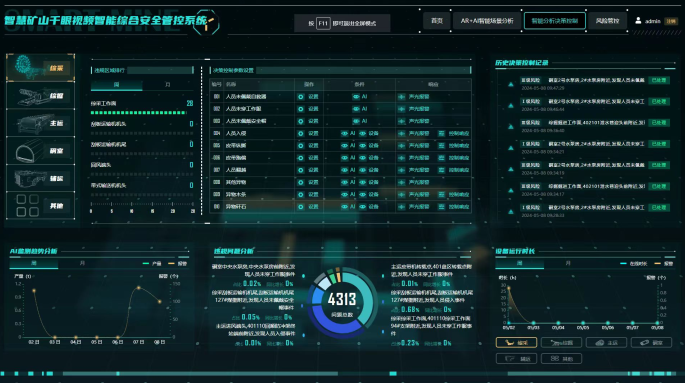 1729482299645388.png 1729482299645388.png