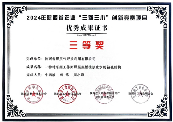 1730086311991623.png image.png