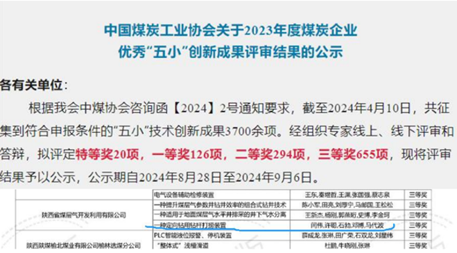 1730086366588212.png image.png