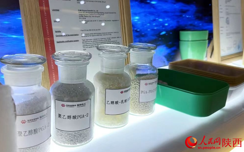 1730775382208207.png image.png