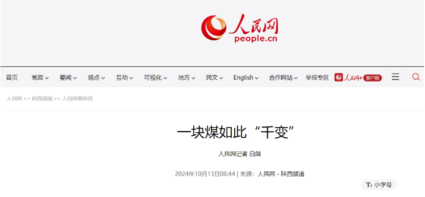 1730775613834766.png image.png