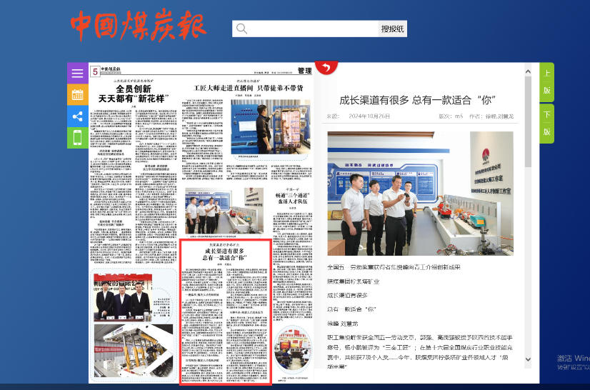 1730775923853102.png image.png