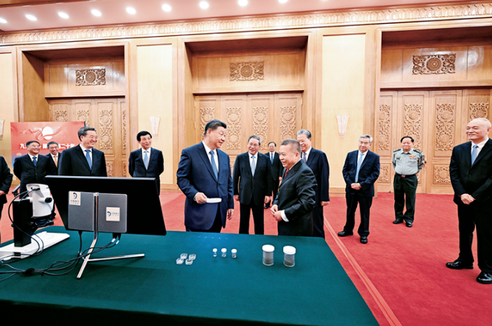 1731559865939952.png image.png