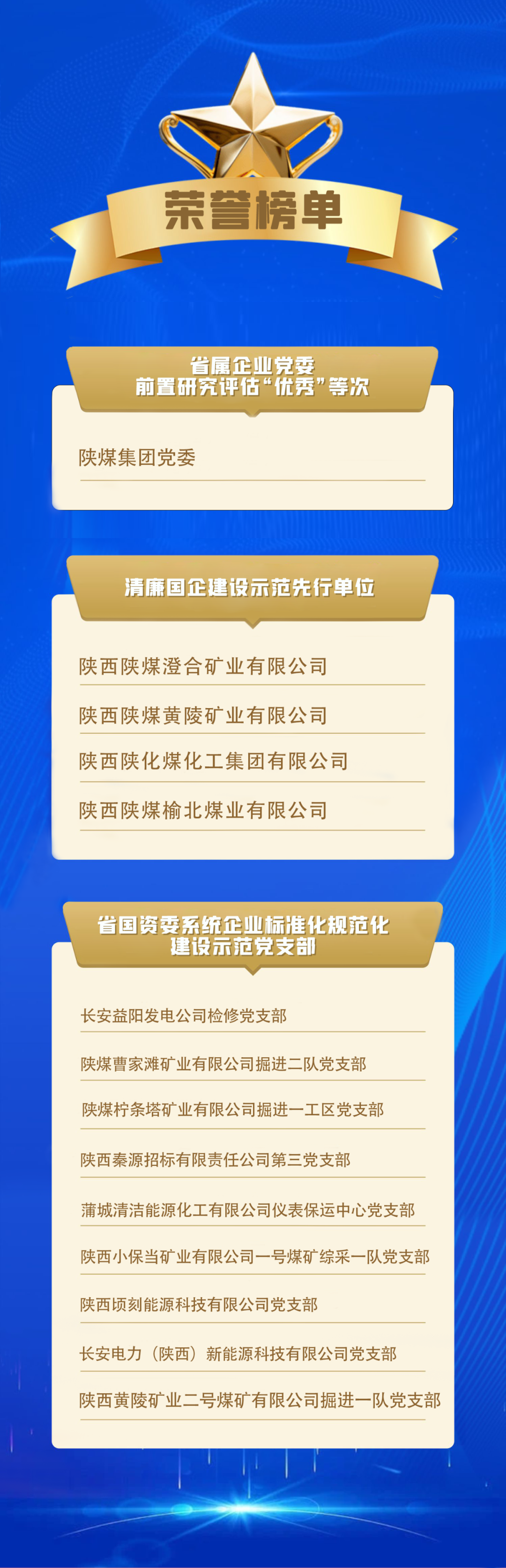 1732066769879904.png 20241119224413_53322.png