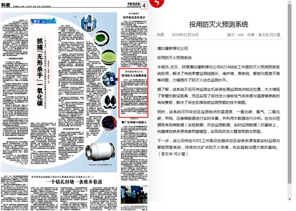 1732673721127326.jpeg small.jpg