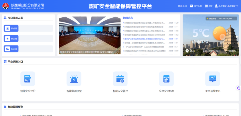 1732678443777012.png image.png