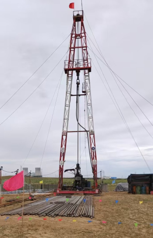 1732697983714527.png image.png