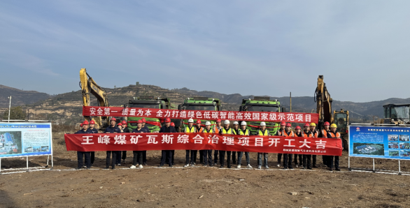 1732781999820351.png image.png